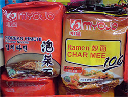 Ramen noodles and kimchi